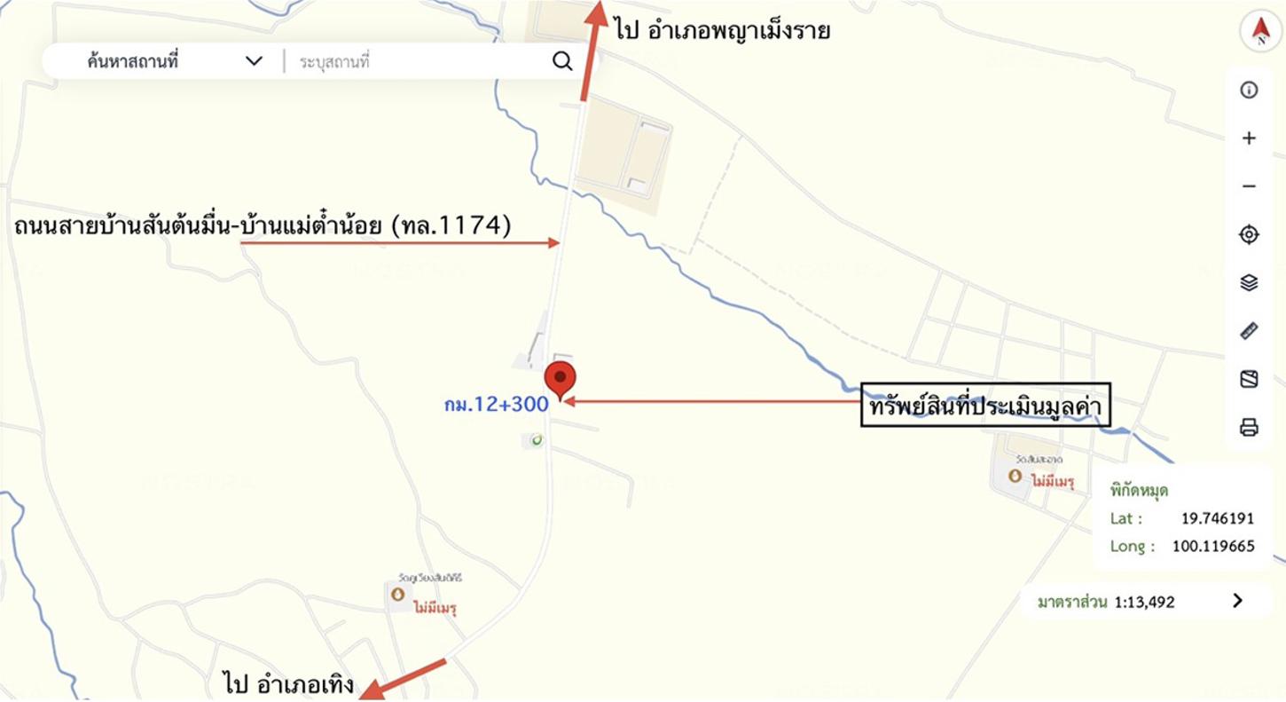 picture HOME 348.8 Sq.w. Phaya Mengrai Chiang Rai for 8.3M - 40/41
