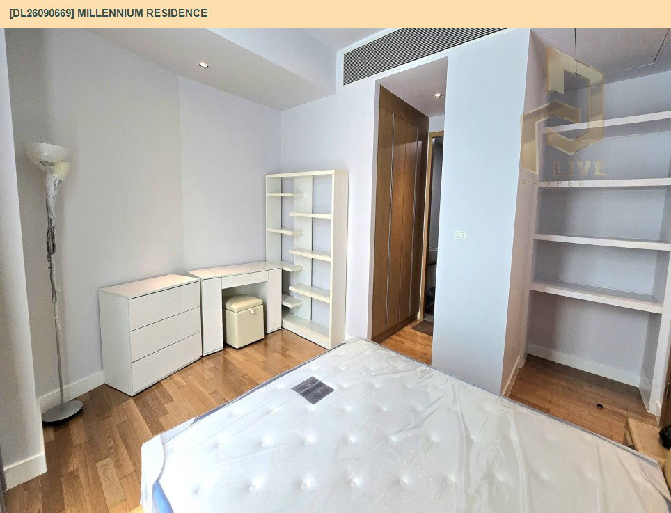 รูป DL26090669 ให้เช่าคอนโด มิลเลนเนียม เรสซิเด้นส์ แอท สุขุมวิท (Millennium Residence) ใกล้ BTS อโศก พร้อมเข้าอยู่ โทรด่วน 0653619502 LineID @952jdxxk - รูปที่ 5/7