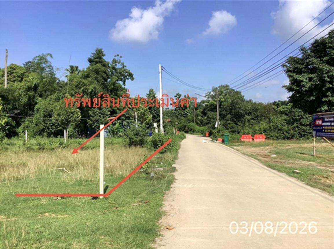 รูป ที่ดินว่างเปล่า 157.2 ตร.วา ทุ่งสง นครศรีธรรมราช 1.9M - รูปที่ 14/19