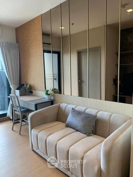 คอนโด 1 ห้องนอน Chapter Thonglor 25 ขนาด 35 ตร.ม. ทองหล่อ (ID 3342383)