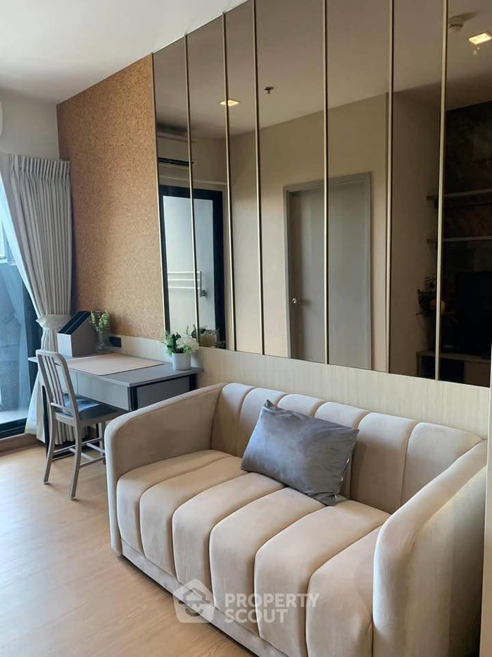 รูป คอนโด 1 ห้องนอน Chapter Thonglor 25 ขนาด 35 ตร.ม. ทองหล่อ (ID 3342383) - รูปที่ 1/12