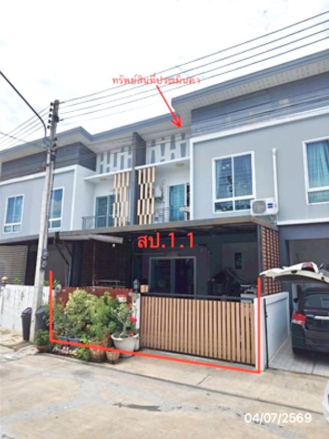 picture TOWN HOUSE 21.4 Sq.w. Khlong Luang Pathumthani for 2.2M - 8/15