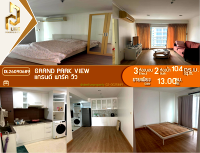 Condos for sale : DL26090689 Condo for sale, Grand Park View near MRT Phetchaburi, ready to move in, call urgently 0638692663 LineID @952jdxxk