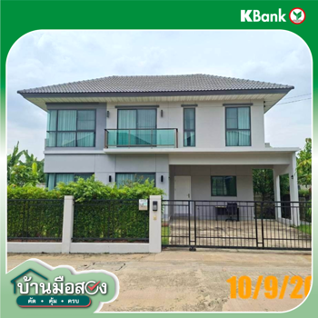 รูป บ้านเดี่ยว 61 ตร.วา เพอร์เฟค พาร์ค เวสเกต บางใหญ่ นนทบุรี 5M - รูปที่ 35/37