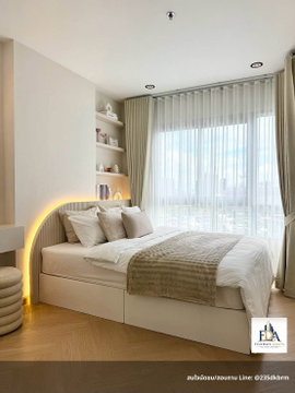 🔥 Hot Deal For Sale! The President Sathorn - Ratchaphruek 3 (1 Bed Plus 35 sqm) Free Transfer,