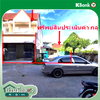 listing thumbnail image 28