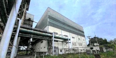 ขายโรงงาน : ขาย โรงไฟฟ้าชีวมวล 9.9MW สองพี่น้อง สุพรรณบุรี เชื่อมต่อกับกำแพงแสน นครปฐม
