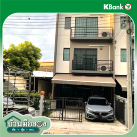 picture TOWN HOUSE 40.8 Sq.w. Bang Khen Bangkok for 6.6M - 9/11