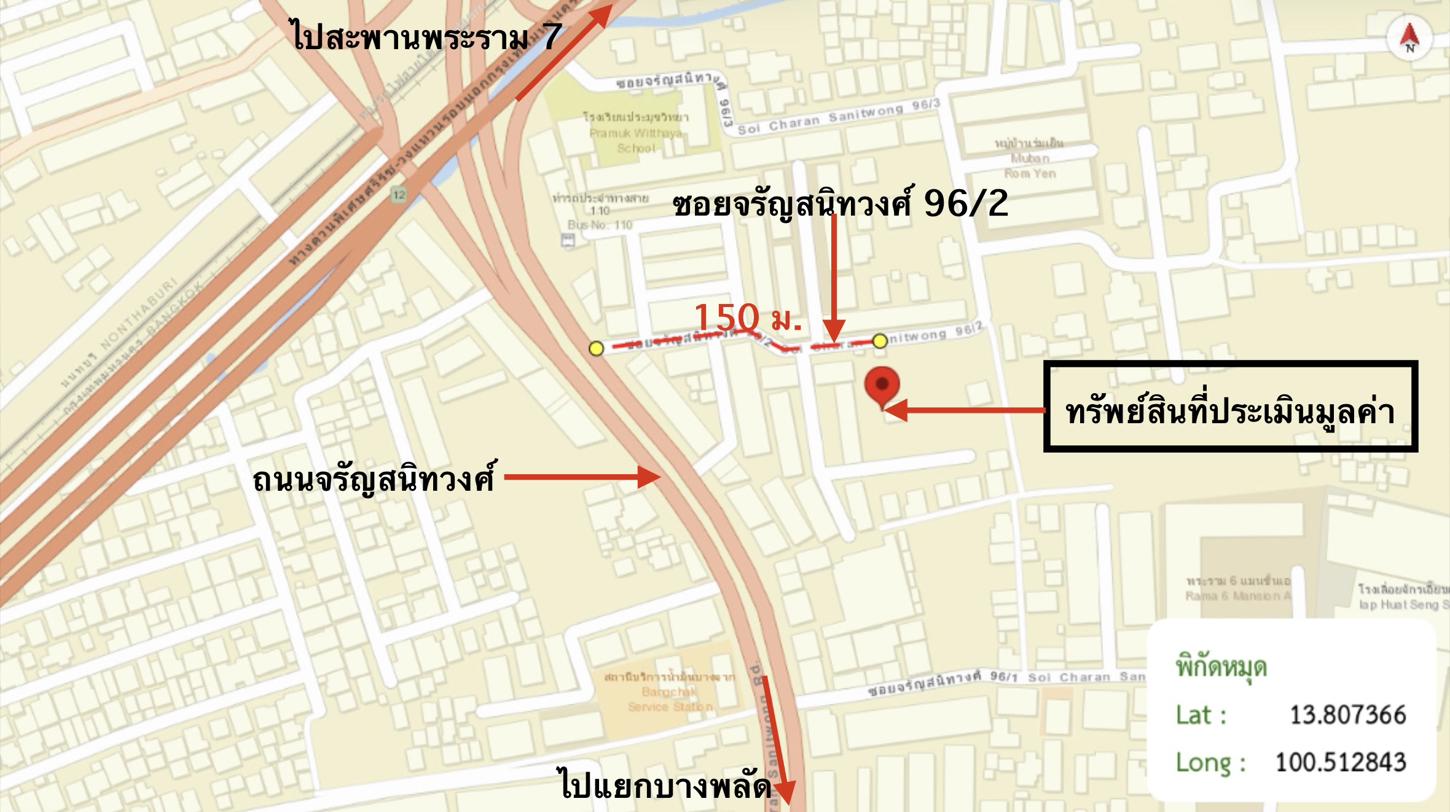 รูป คอนโดมิเนียม 45.77 ตร.ม. ชาโตว์ อินทาวน์ จรัญสนิทวงศ์ 96/2 เขตบางพลัด กรุงเทพมหานคร 3.1M - รูปที่ 25/25