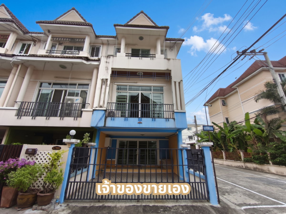 รูป 🏤 ดีลดีที่สุดแห่งปี! ทาวน์เฮ้าส์ 3 ชั้นหลังมุม "หมู่บ้านนวนิช" เพียง 1.99 ล้าน - รูปที่ 1/35