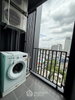 listing thumbnail image 12