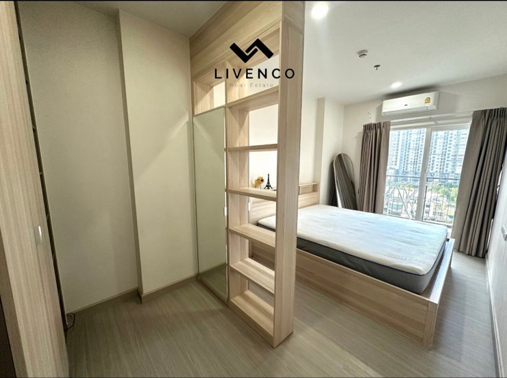 รูป ขาย Supalai loft ( สาทร- ราชพฤกษ์) - รูปที่ 8/10