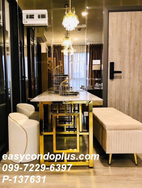 รูป 💥 [𝐏-𝟏𝟑𝟕𝟔𝟑𝟏] VIVERE By Very Condo : สวยครบ จบที่ VIVERE! ใกล้ BTS แบริ่ง 𝟐𝟓,𝟎𝟎𝟎/ด. | Line ID: @easycondoplus | 099-229-6397 - รูปที่ 3/16