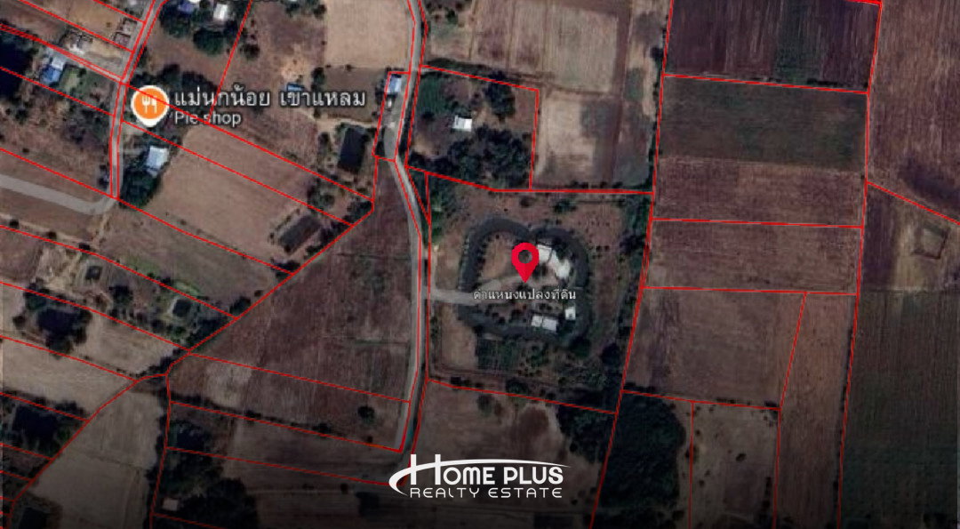 รูป 🏡 ขายบ้านพร้อมที่ดิน 14 ไร่ – ตำบลอู่ตะเภา อำเภอมโนรมย์ จังหวัดชัยนาท - รูปที่ 3/18