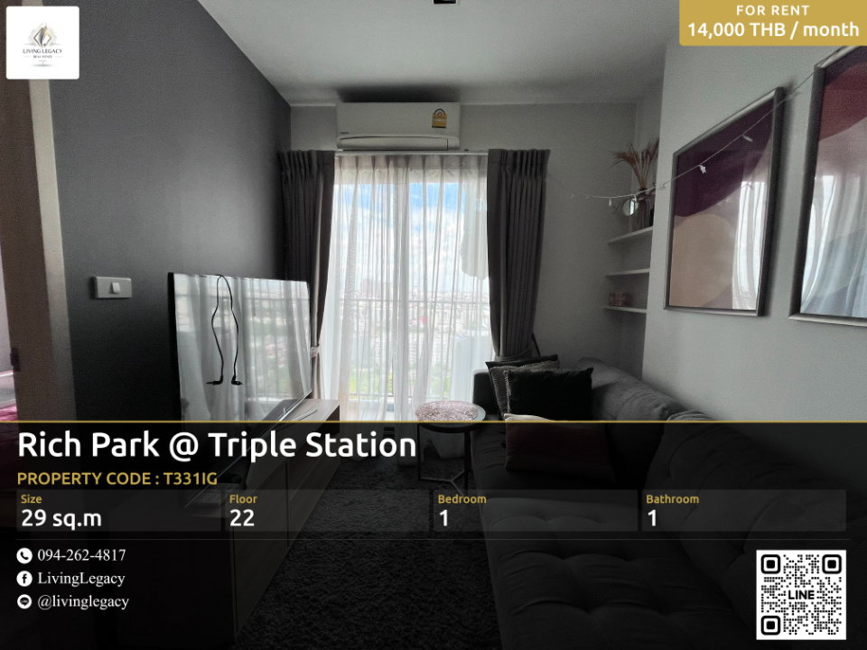 รูป T331IG เช่าด่วน คอนโด Rich Park @ Triple Station 29 ตร.ม. | ชั้น 22 | 1 ห้องนอน | 1 ห้องน้ำ 14,000 บาท/เดือน line id : @livinglegacy - รูปที่ 8/9