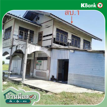รูป บ้านเดี่ยว 111 ตร.วา บางซ้าย พระนครศรีอยุธยา 256,000 - รูปที่ 23/25