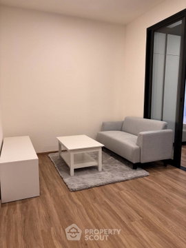1-BR At The Stage Mindscape Ratchada – Huai Khwang Near MRT (ID 3338283)