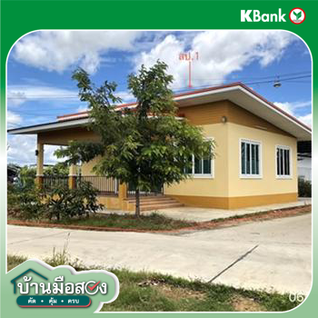 picture HOME 92 Sq.w. Tha Maka Kanchanaburi for 1.6M - 19/21