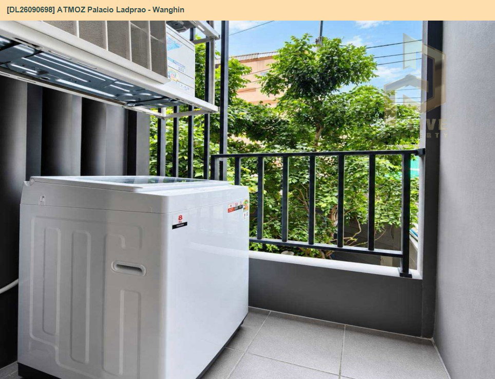 รูป DL26090698 ให้เช่าคอนโด แอทโมซ พาลาซิโอ ลาดพร้าว - วังหิน (ATMOZ Palacio Ladprao - Wanghin) ใกล้ MRT ลาดพร้าว พร้อมเข้าอยู่ โทรด่วน 0638692663 LineID @952jdxxk - รูปที่ 13/13