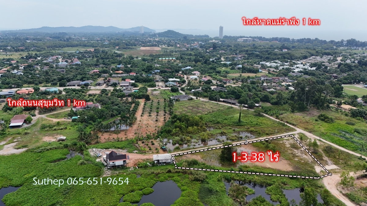 รูป ขายที่ดินถมแล้ว 1-3-38 ไร่ ใกล้หาดแม่รำพึง 1 กม. ไฟฟ้า ประปาพร้อม ตะพง ระยอง - รูปที่ 2/15