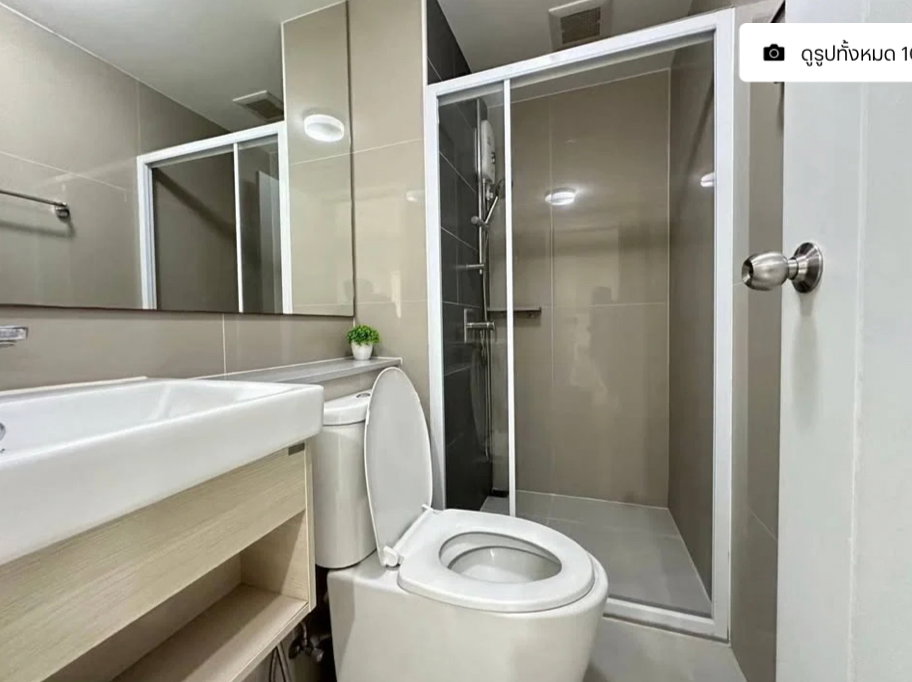 รูป ห้องสวยพร้อมอยู่ อุปกรณ์เครื่องใช้ไฟฟ้าครบ - รูปที่ 9/9