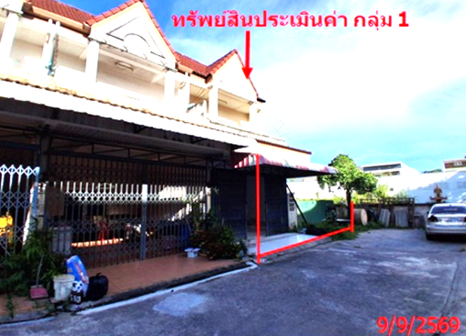 รูป ทาวน์เฮ้าส์ 53.5 ตร.วา หาดใหญ่ สงขลา 2.7M - รูปที่ 4/31