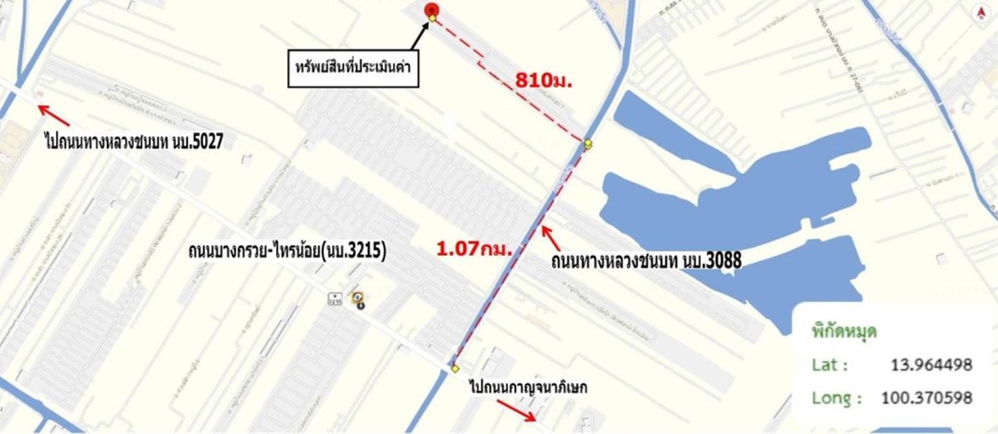รูป บ้านเดี่ยว 51.1 ตร.วา บ้านชิดลม บางบัวทอง นนทบุรี 3.5M - รูปที่ 15/15