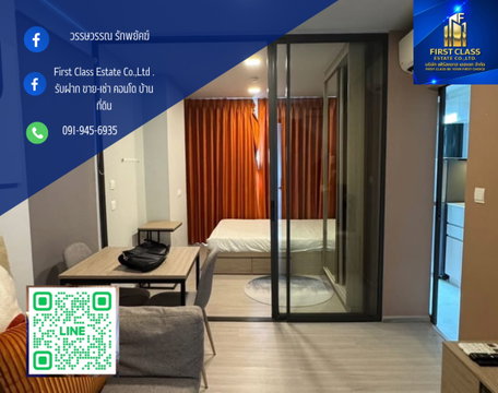 Corner Unit at Privacy S101 Near by Punnawithi BTS station just 8 Mins walk for Rent