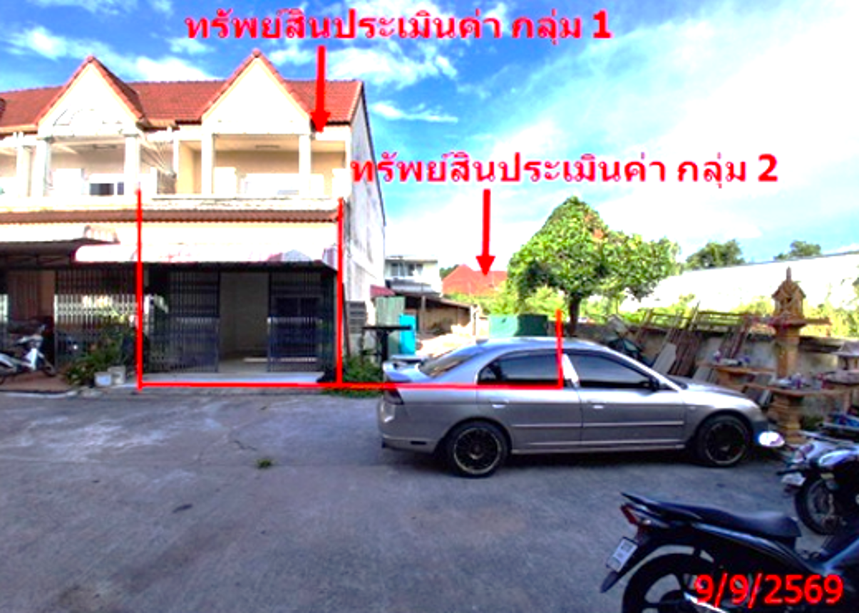 รูป ทาวน์เฮ้าส์ 53.5 ตร.วา หาดใหญ่ สงขลา 2.7M - รูปที่ 15/31