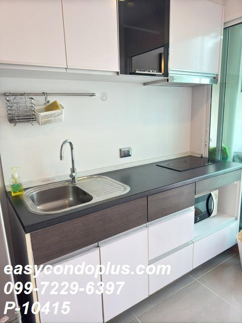 picture 💥 [ 𝐏-𝟏𝟎𝟒𝟏𝟓 ] FOR RENT : Supalai Wellington 2 Quiet! Near MRT Thailand Cultural Centre 𝟏𝟔,𝟎𝟎𝟎 THB/mo. | Line @easycondoplus | 099-229-6397 - 8/12