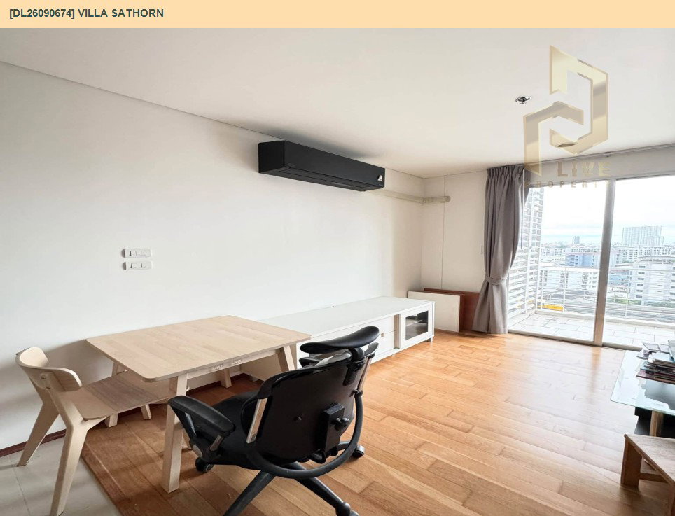 รูป DL26090674 ให้เช่าคอนโด วิลล่า สาทร (Villa Sathorn) ใกล้ BTS กรุงธนบุรี พร้อมเข้าอยู่ โทรด่วน 0638692663 LineID @952jdxxk - รูปที่ 3/8