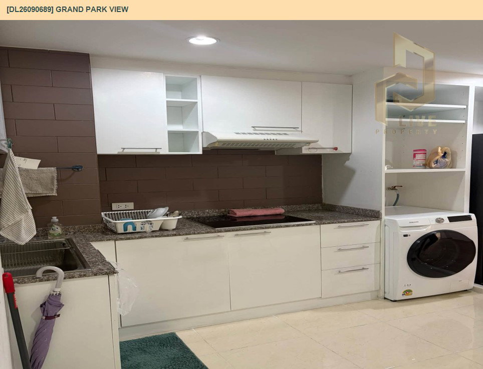 รูป DL26090689 ขายคอนโด แกรนด์ พาร์ค วิว (Grand Park View) ใกล้ MRT เพชรบุรี พร้อมเข้าอยู่ โทรด่วน 0653619502 LineID @952jdxxk - รูปที่ 4/13