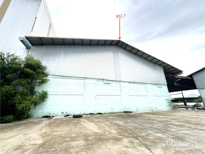 picture FACTORY 98916 Sq.w. Han Kha Chainat for 364.5M - 30/65