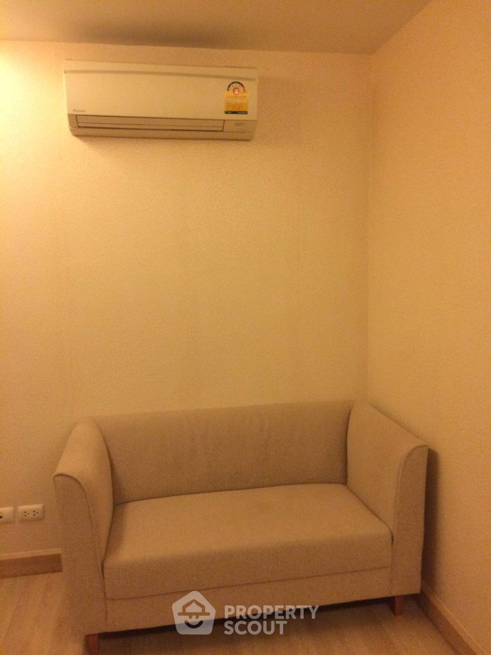 รูป คอนโด 1-ห้องนอน ที่ เอ็มเมอรัล เรสซิเดนซ์ รัชดา ใกล้ MRT ห้วยขวาง (ID 3340922) - รูปที่ 5/10