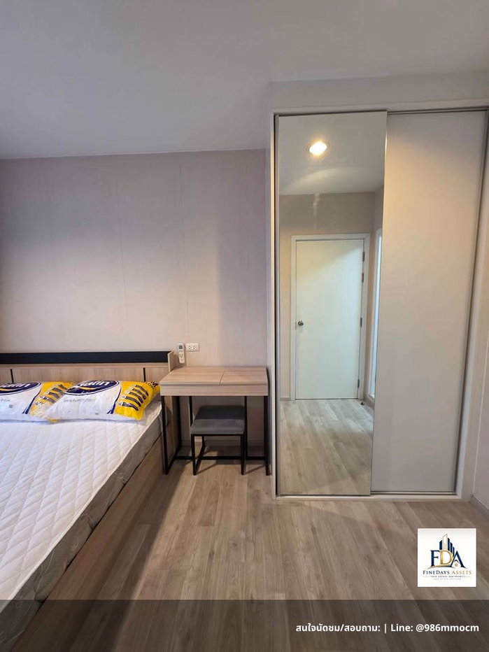 รูป ✨ ให้เช่า คอนโด พลัมคอนโด เซ็นทรัล สเตชั่น เฟส 2 (Plum Condo Central Station Phase 2) ติดศูนย์การค้า Central Westgate✨ - รูปที่ 3/6