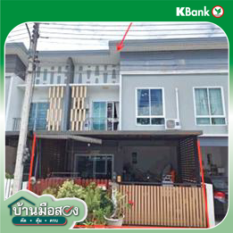 picture TOWN HOUSE 21.4 Sq.w. Khlong Luang Pathumthani for 2.2M - 13/15
