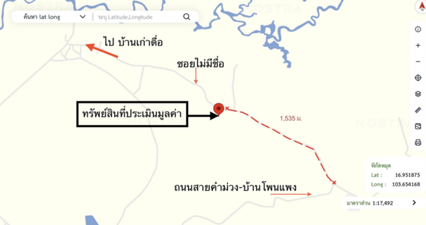 picture FACTORY 9712 Sq.w. Kham Muang Kalasin for 4.3M - 17/17