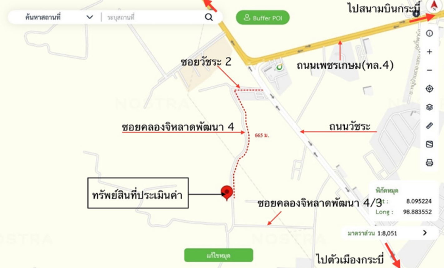 รูป บ้านเดี่ยว 400 ตร.วา เมืองกระบี่ กระบี่ 5.7M - รูปที่ 20/21