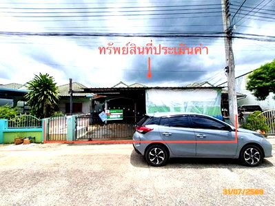 Houses for sale Muang Surat Thani Surat Thani : HOME 45.8 Sq.w. Muang Surat Thani Surat Thani for 1.8M