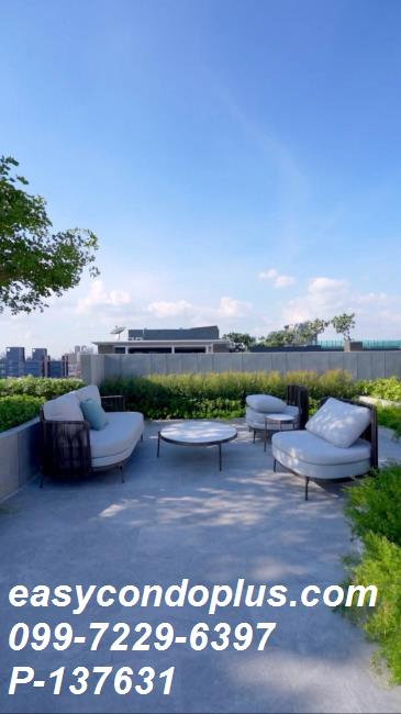 รูป 💥 [𝐏-𝟏𝟑𝟕𝟔𝟑𝟏] VIVERE By Very Condo : สวยครบ จบที่ VIVERE! ใกล้ BTS แบริ่ง 𝟐𝟓,𝟎𝟎𝟎/ด. | Line ID: @easycondoplus | 099-229-6397 - รูปที่ 16/16
