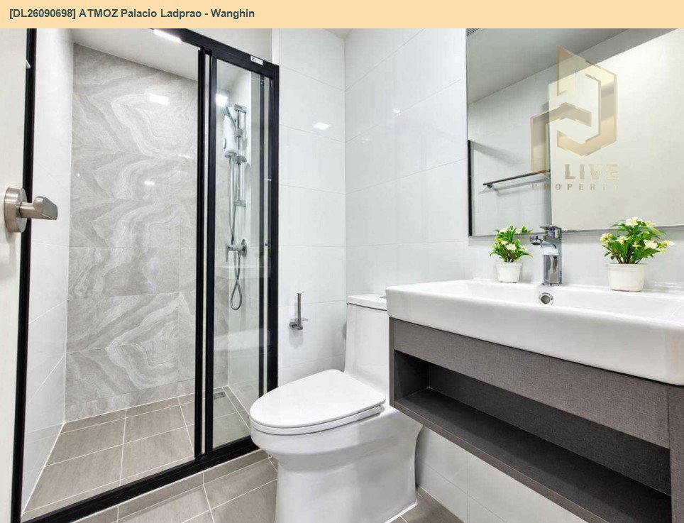 รูป DL26090698 ให้เช่าคอนโด แอทโมซ พาลาซิโอ ลาดพร้าว - วังหิน (ATMOZ Palacio Ladprao - Wanghin) ใกล้ MRT ลาดพร้าว พร้อมเข้าอยู่ โทรด่วน 0638692663 LineID @952jdxxk - รูปที่ 9/13