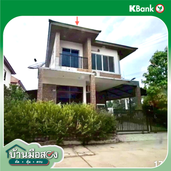 รูป บ้านเดี่ยว 51.9 ตร.วา อรินสิริ สปอร์ต วิลเลจ เมืองชลบุรี ชลบุรี 4.4M - รูปที่ 15/17