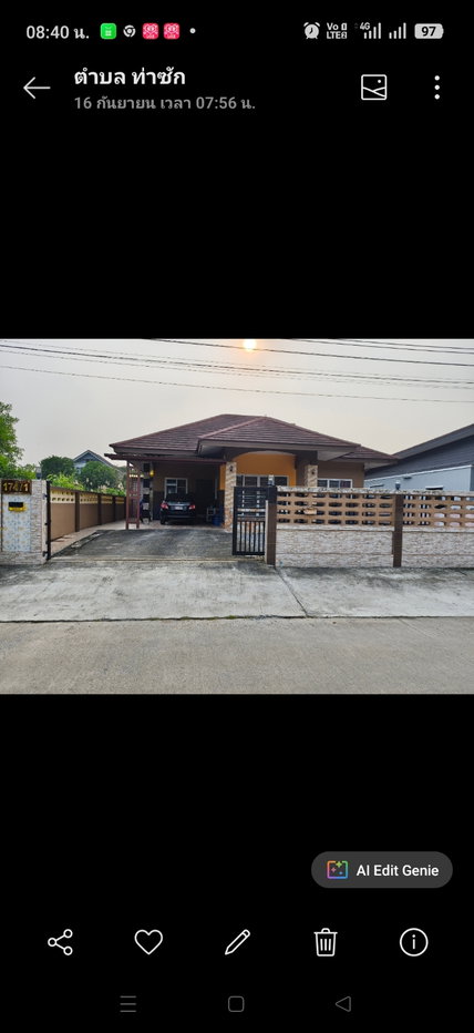 รูป ขายบ้านเดี่ยวเนื้อที่75ตารางวา - รูปที่ 18/19