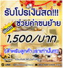 listing thumbnail image 1