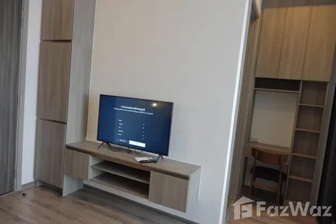 1 Bedroom Condo for sale at KnightsBridge Prime Onnut 6799950