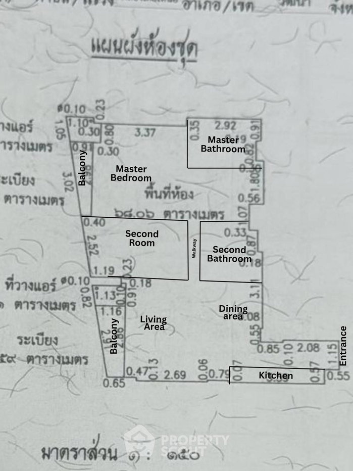 picture 2-BR Condo at LIV @ 49 near BTS Thong Lor (ID 2881353) - 12/12