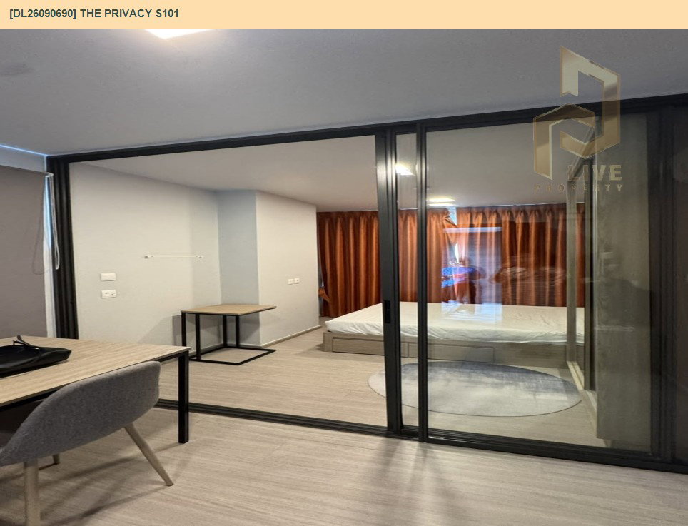 รูป DL26090690 ให้เช่าคอนโด เดอะ ไพรเวซี่ เอส 101 (THE PRIVACY S101) ใกล้ BTS ปุณณวิถี พร้อมเข้าอยู่ โทรด่วน 0614453194 LineID @952jdxxk - รูปที่ 3/10