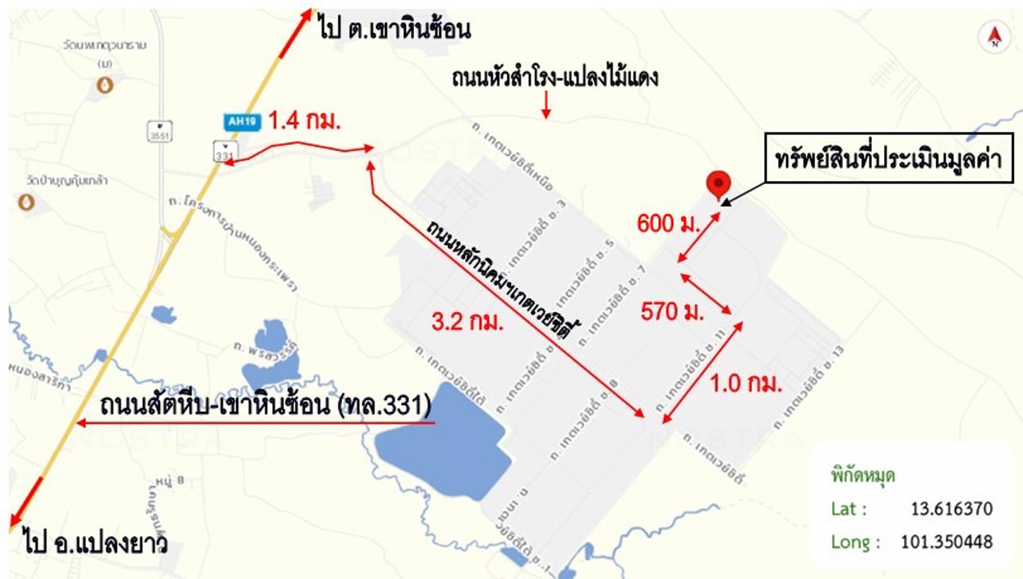 picture FACTORY 2000 Sq.w. Plaeng Yao Chachoengsao for 59.2M - 18/19