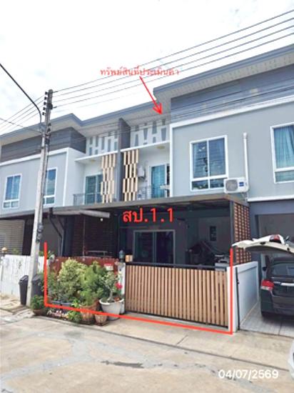 picture TOWN HOUSE 21.4 Sq.w. Khlong Luang Pathumthani for 2.2M - 2/15