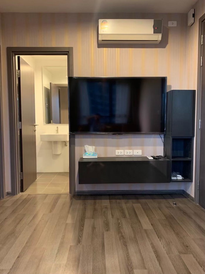 picture 16,000 The Base Park East BTS Onnut contact Line:katk03 - 2/6